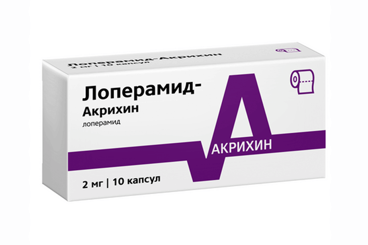 Лоперамид Акрихин Таблетки Инструкция По Применению Цена