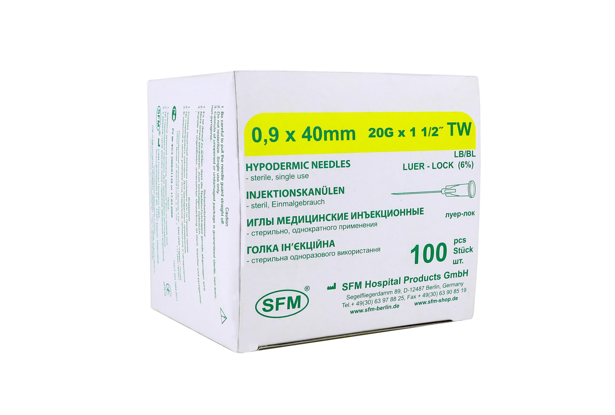 Иглы акупунктурные redox. Игла инъекционная стерильная 23g 1. Иглы 20g 0,9 40. Игла 0. Игла спинальная 25g.